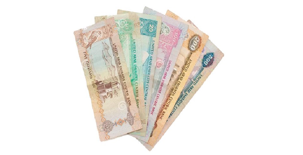 قیمت درهم امارات امروز چند است؟ (سه شنبه 28 اردیبهشت 1400)