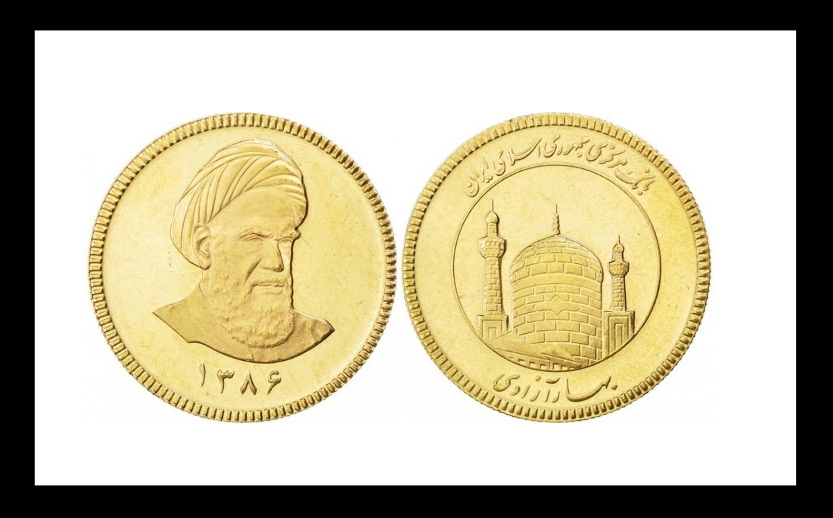 قیمت سکه امامی امروز چند است؟ (دوشنبه یکم شهریور 1400)