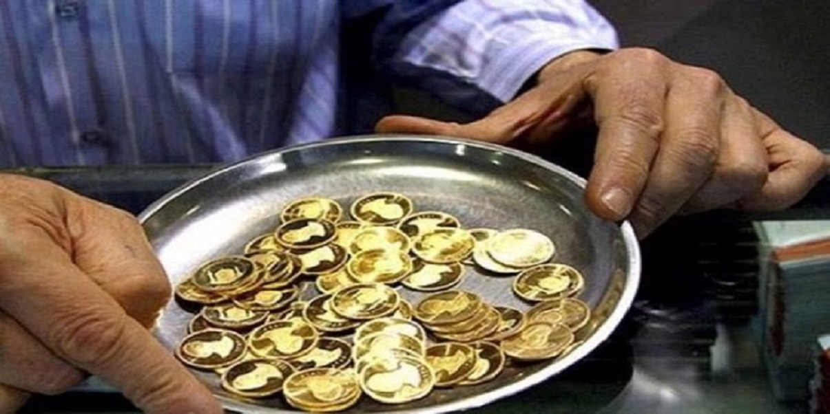 قیمت سکه امامی امروز چند است؟ (یکشنبه 7 شهریور 1400)