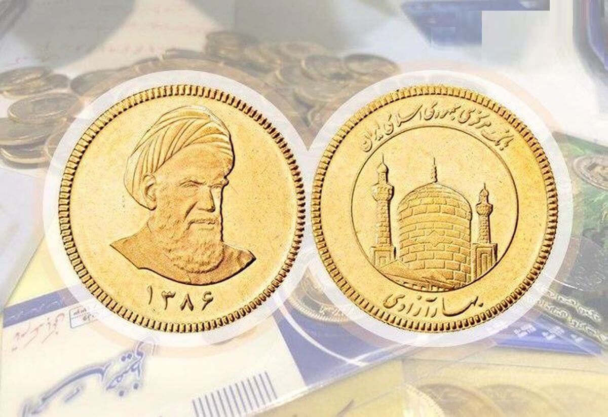 قیمت سکه امامی امروز چند است؟ (پنجشنبه 25 شهریور 1400)