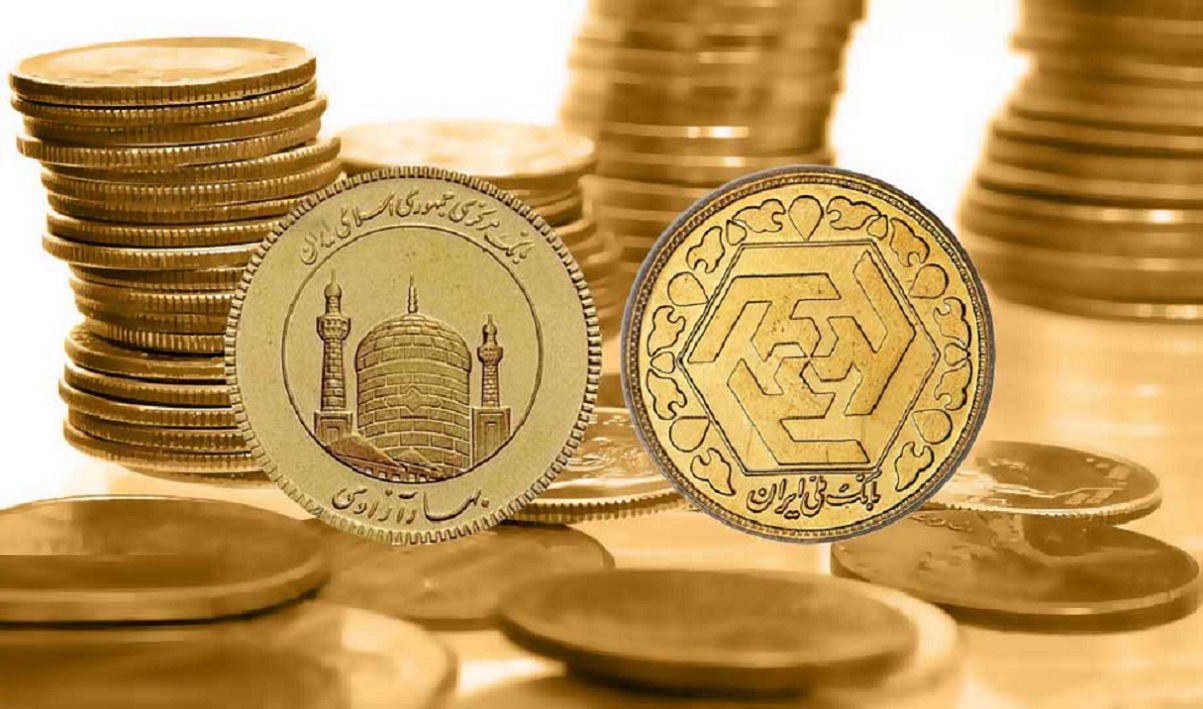 قیمت سکه امامی امروز چند است؟ (چهارشنبه 10 شهریور 1400)