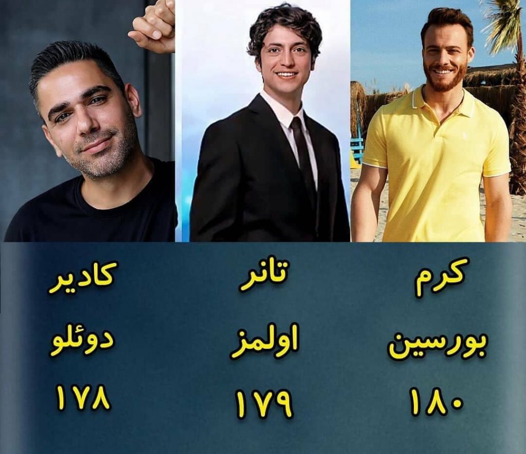  عکس همه بازیگران مرد ترکیه با اسم