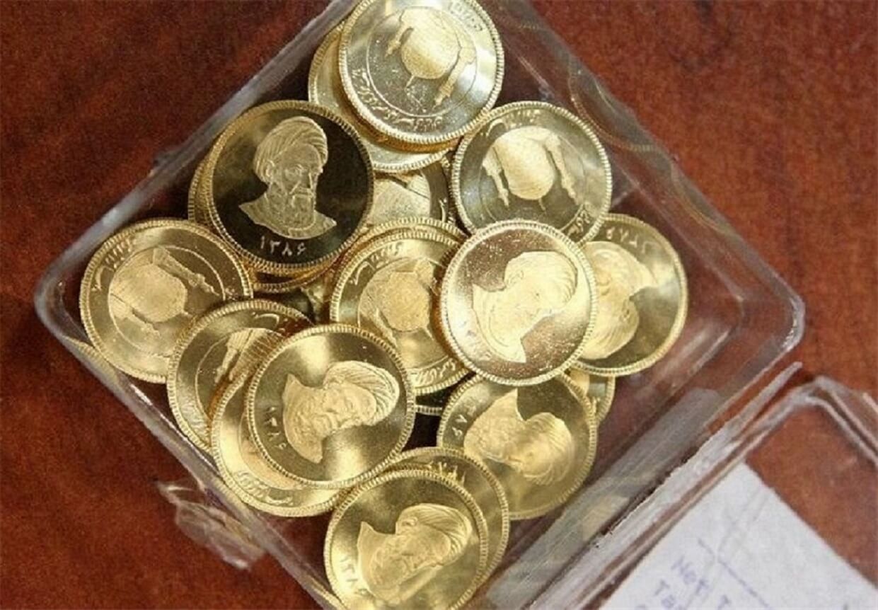 قیمت سکه امامی امروز چهارشنبه 19 آبان 1400