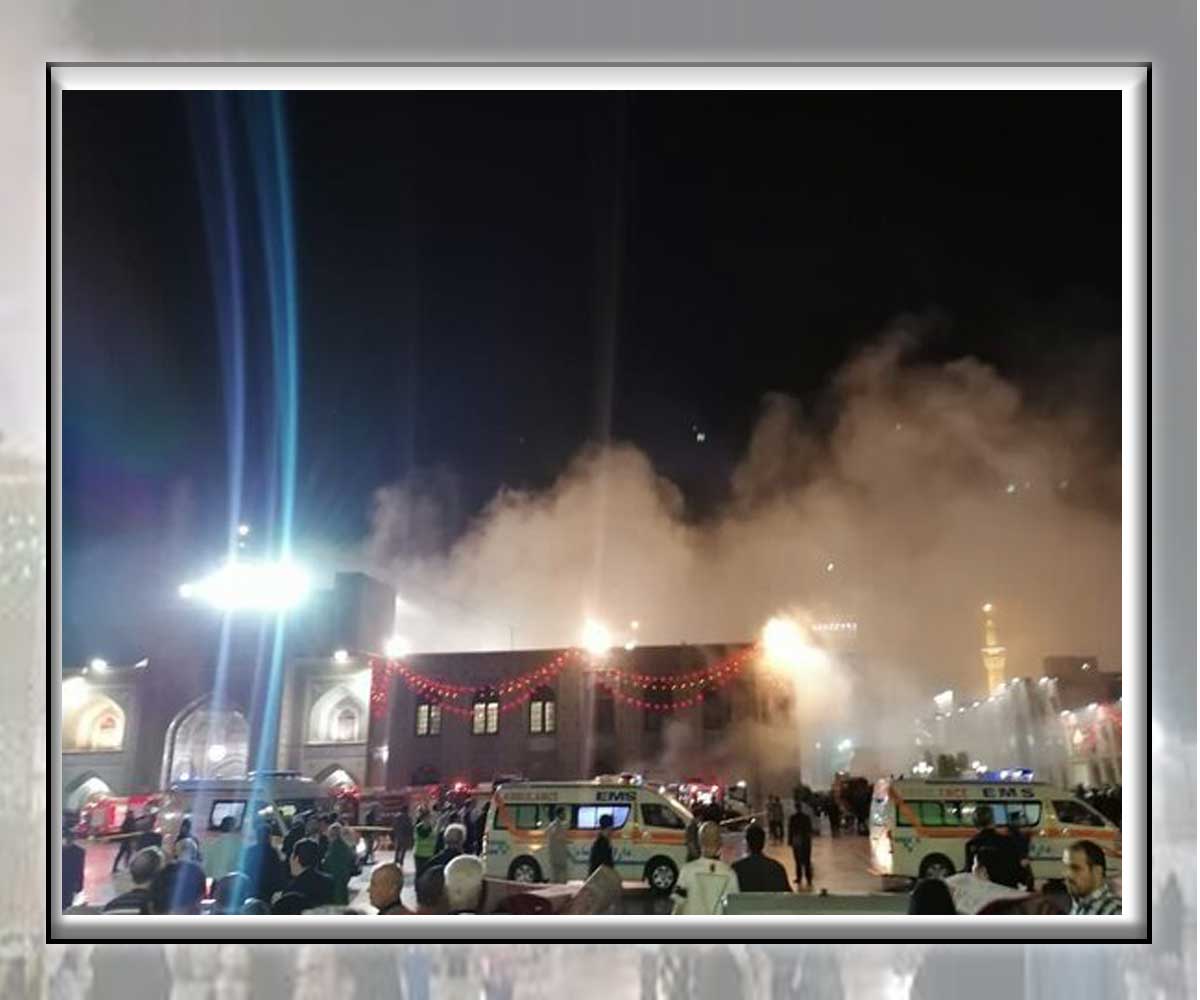 آتش سوزی در مشهد
