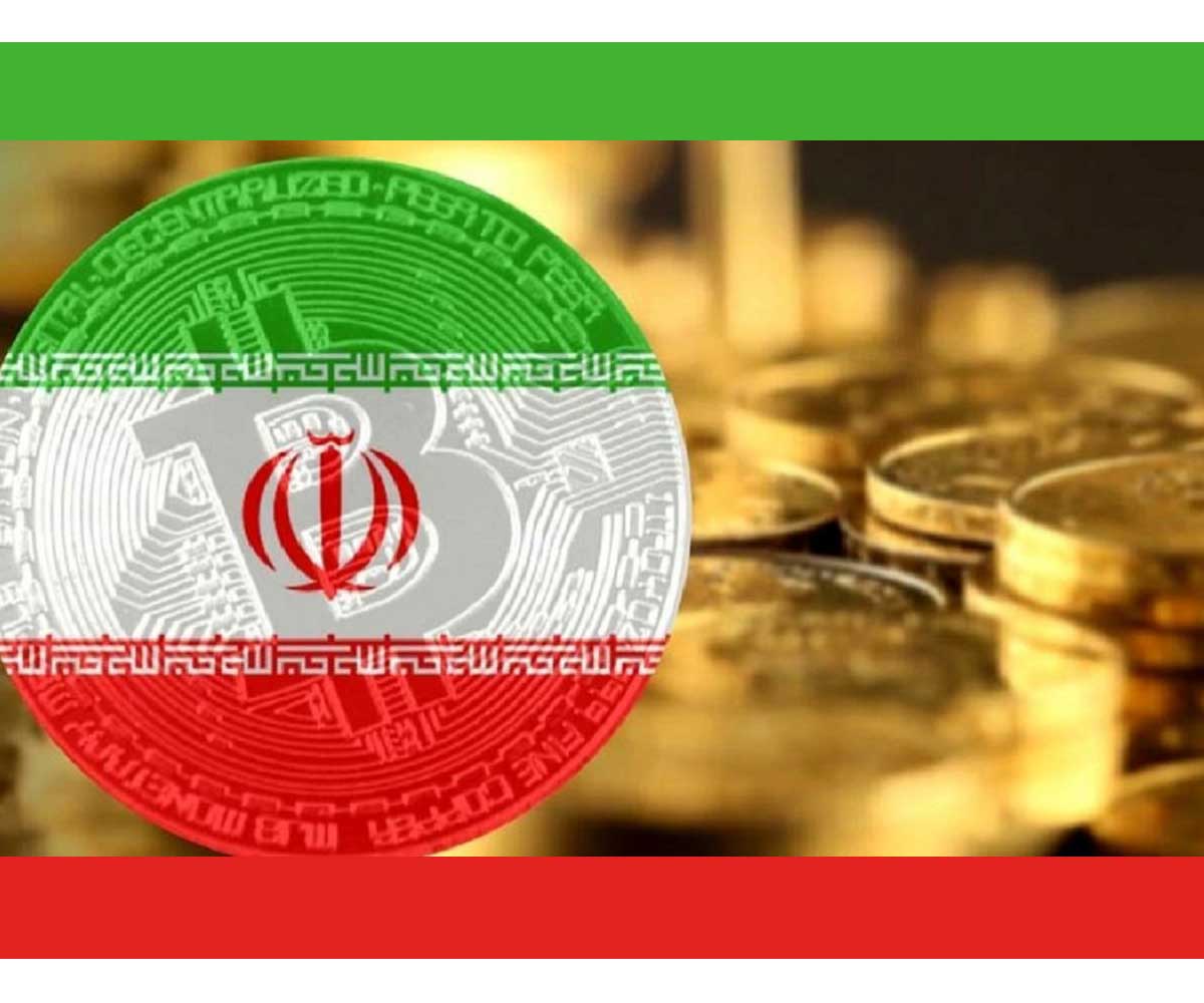 رمز پول ایران